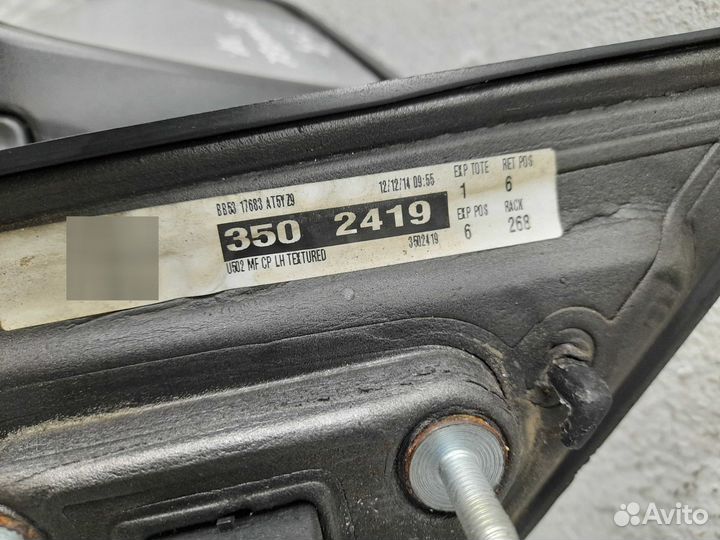 Зеркало левое Ford Explorer 5