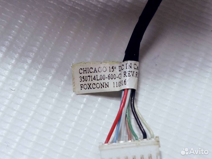 Разъем SATA для HP 635
