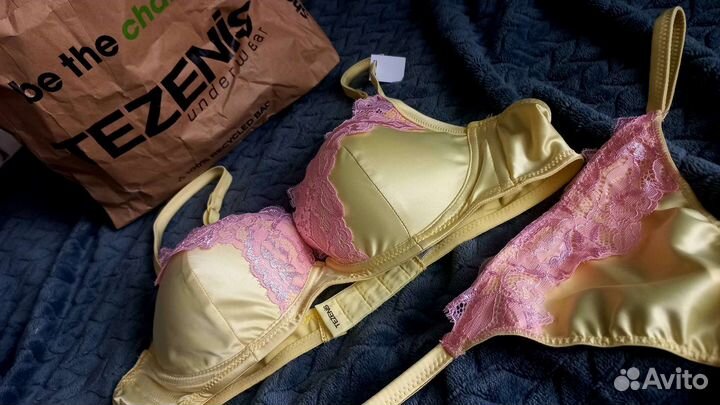 Бюстгальтер