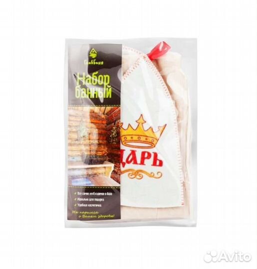 Набор для бани/сауны(шапка, варежка, накидка)