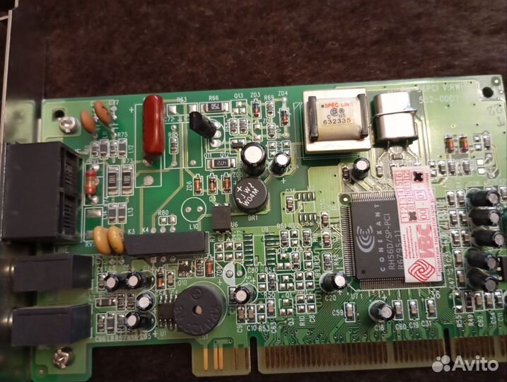 Сетевая карта