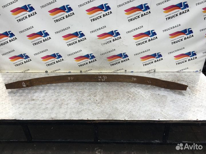 Рессоры передняя 1790 мм Man F90