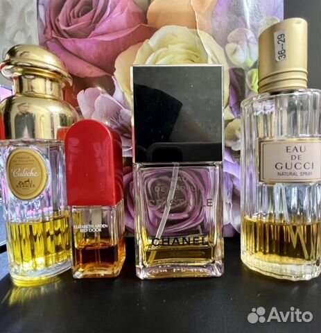 Духи винтаж редкие, из личной коллекции
