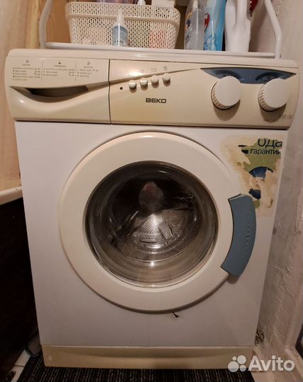Стиральная машина-автомат рабочая