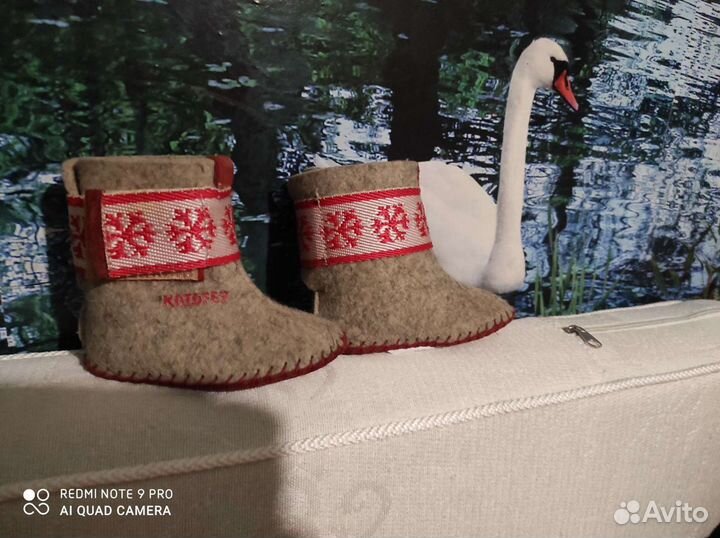 Валенки