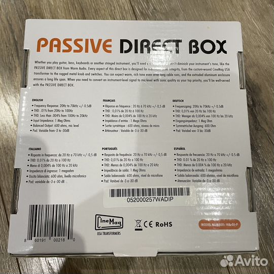 Warm Audio Passive Di Box (Пассивный Ди-бокс)