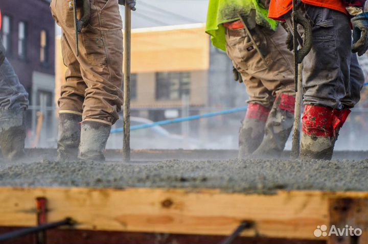 Раствор доставка