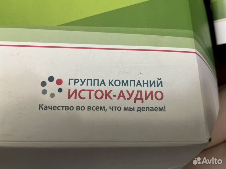 Пульсар-3. Аппарат для глухих и плохослышащих