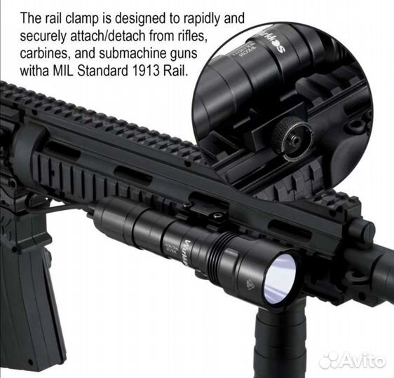 Фонарь подствольный Wurkkos WKC 05 1000lm Пикатини