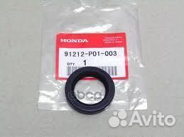 Сальник лобовой 91212P01003 honda