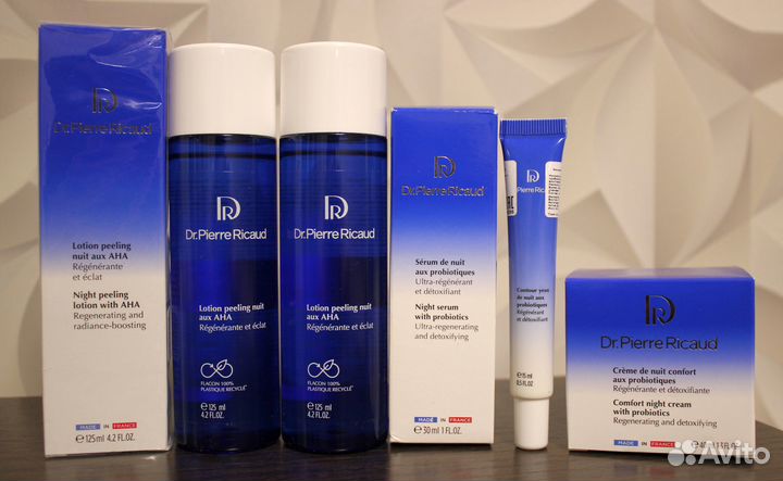 Крем Сыворотка от Пьер Рико Антивозрастной уход