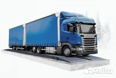 Весы автомобильные