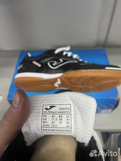 Футзалки joma top flex