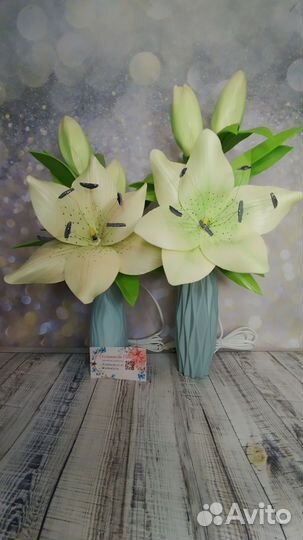 Светильник лилия