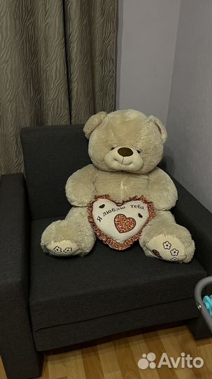 Игрушка медведь мягкий большой