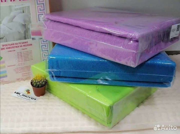 Простынь махровая и наволочки