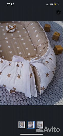 Кокон для новорожденных бу