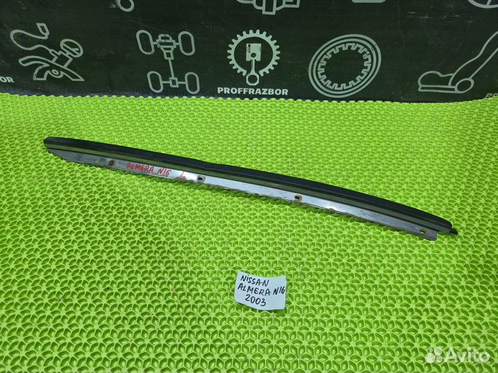 Молдинг лобового стекла правый Nissan Almera (N16)
