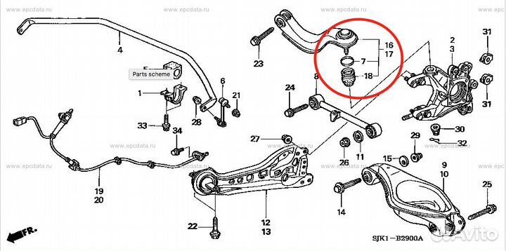 Шаровая опора заднего верхнего рычага Honda Elysio