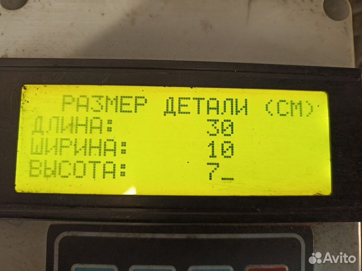 Шланг бачка гура Mercedes-Benz Actros