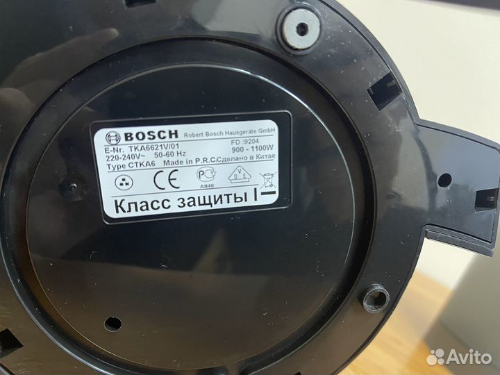 Продам кофеварку Bosch, б/у, рабочая