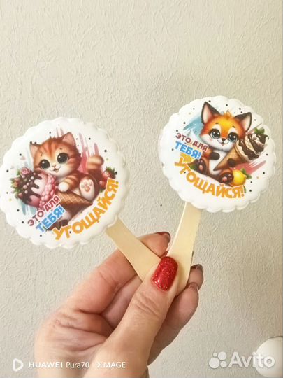 Имбирные пряники и топперы на заказ