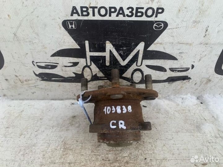 Ступица задняя Honda Accord 9 CR 2013-2015 CR