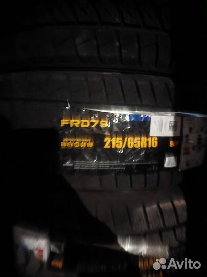 Склад новых шин