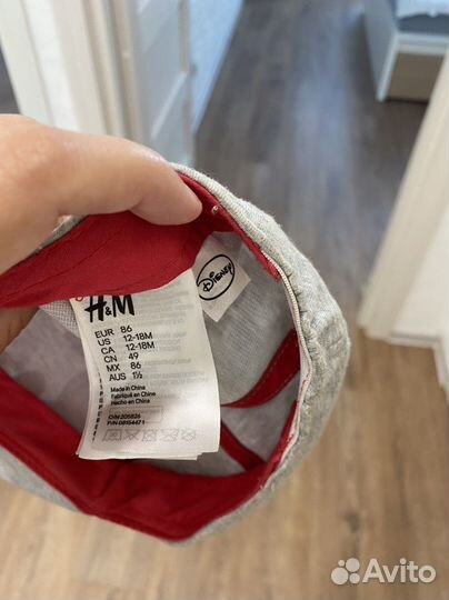 Бейсболка hm