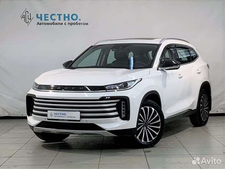 EXEED TXL, 2022