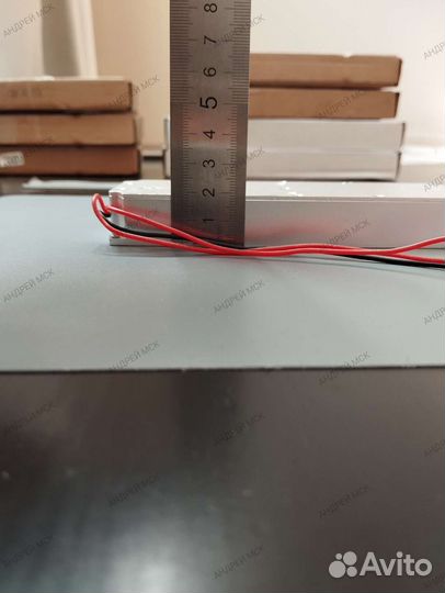 Генератор помех 1.5GHz 30W