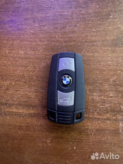 Ключ BMW