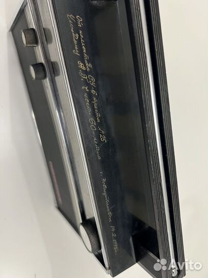 Радиоприемник Меридиан-201