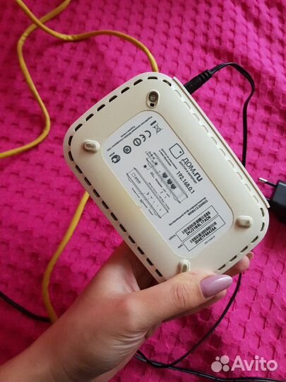 Вай-фай роутер