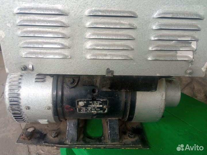 Преобразователь по-500