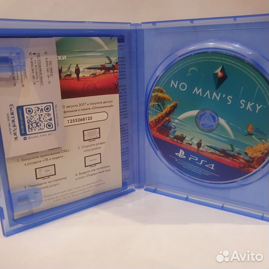No man sky ps4