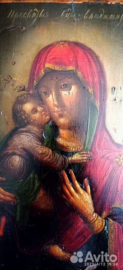 Икона Владимирская Богородица