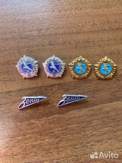 Значки гто СССР