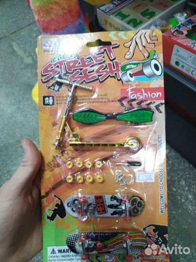 Игрушка скейты самокат пальчиковый