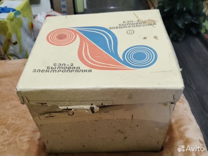 Бытовая электропрялка бэп-2