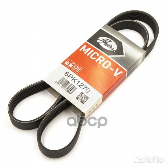 Поликлиновый ремень привода вспомогательных агр