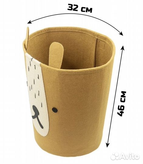 Новая Корзина контейнер для хранения вещей