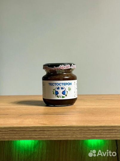 Смесь для тестостерона