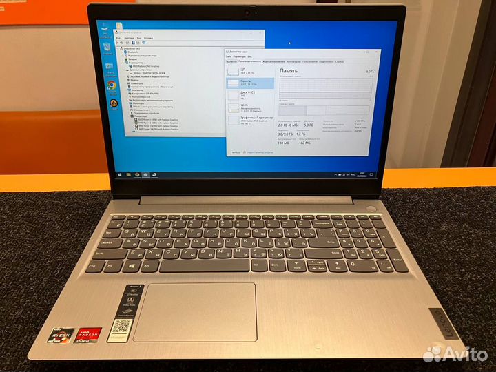 Для офиса Lenovo 3 15ARE05 4300U/8GB RAM/256GB SSD
