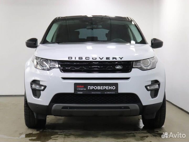 Land Rover Discovery Sport 2.0 AT, 2019, 76 937 км