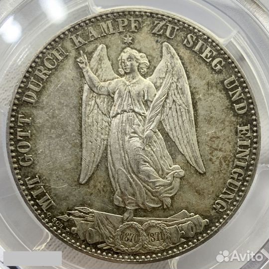1 Талер 1871 Вюртемберг Победный pcgs мs63