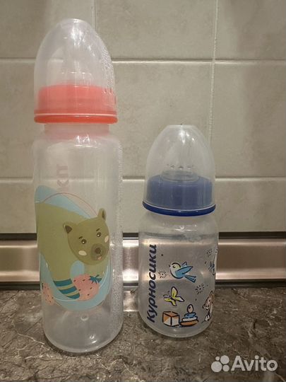 Бутылочки для кормления