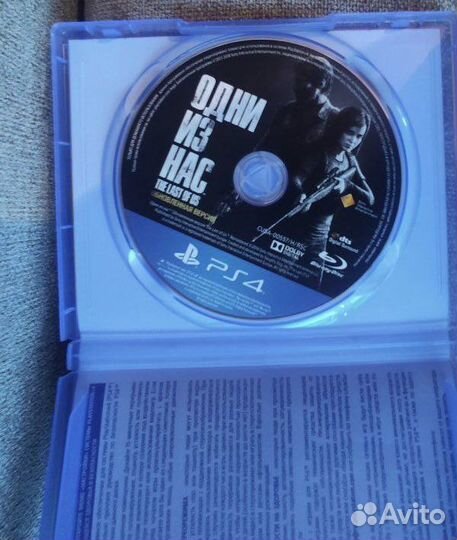 Игры для приставок ps4 один из нас