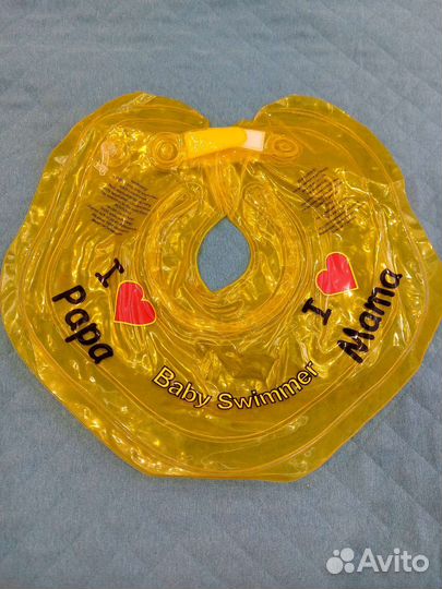 Детский круг для купания