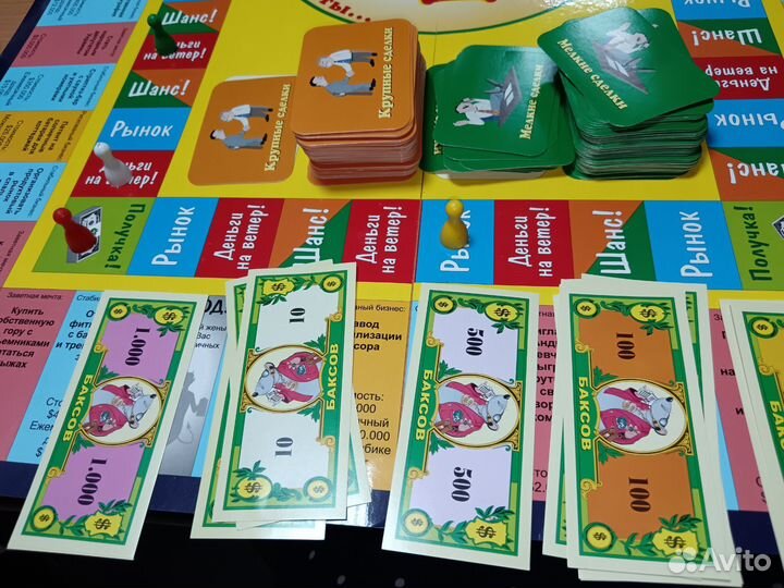 Игра cashflow, денежный поток
